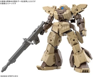 Bandai Hobby 30MM bEXM-28 Revernova Brown 1/144 Scale Model Kit USA Seller - Picture 1 of 4