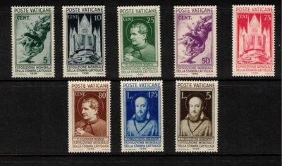 VATICAN CITY - 1936 Catholic Press Conference #47-54 - VF MNH - Image 1 of 2