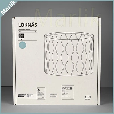 Pantalla de lámpara Ikea LÖKNÄS LOKNAS 13", piso/colgante/mesa, color azul plata, nueva Foto 1 de 2