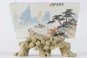 Chinese Painted Marble Landscape Table Screen w/ Carved Soapstone Base – 6" - Picture 1 of 4