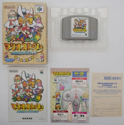 Mario Story Paper Mario | Nintendo 64 N64 | komplett in OVP boxed CIB - Bild 1 von 4