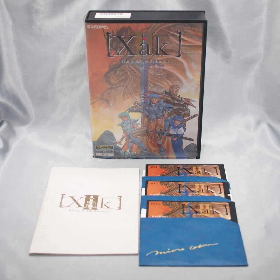 Xak 2 PC-9801 5"2HD PC98 Not Tested Japan - Image 1 of 4