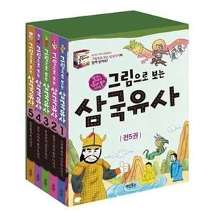 Samguk yusa Book in Pictures (1-5 Set) Memorabilia of the Three Kingdoms Korean - Picture 1 of 10
