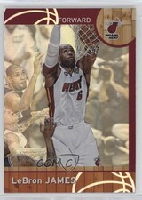 2013 Panini NBA (International) NBA2K Online CDKey Player Cards LeBron James #41