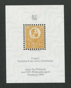 UNGARN No. 1 OFFICIAL REPRINT UPU CONGRESS 1984 MEMBERS ONLY !! RARE !! - Bild 1 von 2