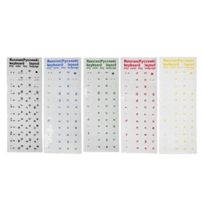 Russian Keyboard Sticker Black/Blue/Green/Red/Yellow on Transparent Background - Image 1 of 4