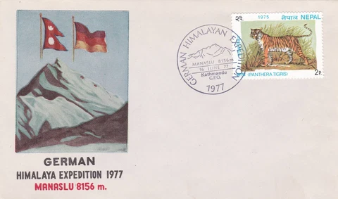 1977 Souvenir Cover German Himalaya Expedition Manaslu (1975 Nepal Tiger Stamp) Cover