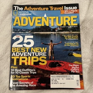 Magazine - NATIONAL GEOGRAPHIC ADVENTURE - Nov 2005 - Trips / Kayak - Picture 1 of 6