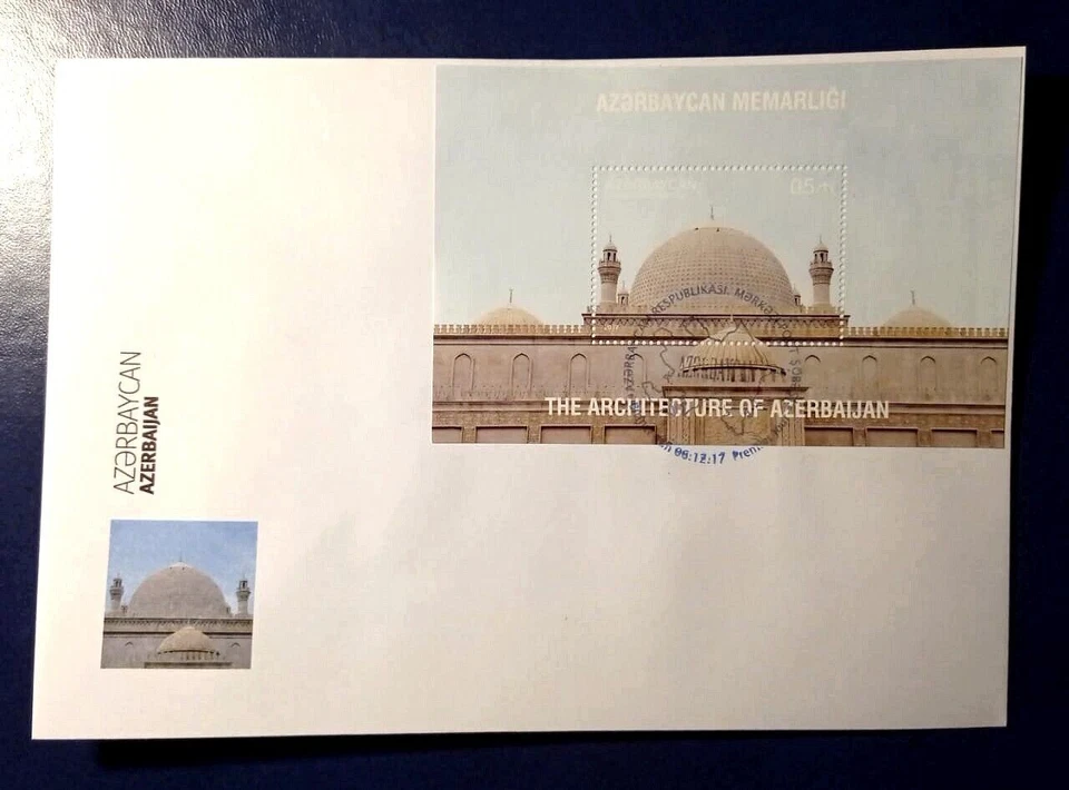 Azerbaiyán 2017 - 2018 * ARQUITECTURA * Mezquita Shamakhi "Juma" * FDC ** Foto 1 de 1
