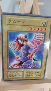Yu-Gi-Oh! - LaMoon - LaMoon - 124 - 026 - Co - Japanisch - LP - Bild 1 von 1