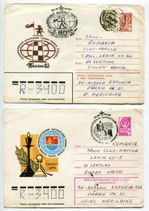 Russia USSR 1979/83 Chess championships 2X mailed stationery covers,special pmk - Picture 1 of 2
