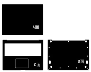 Cubierta de calcomanías adhesivas de fibra de carbono para computadora portátil para nuevo LG gram 17 17Z90N 17" 2020 - Imagen 1 de 36