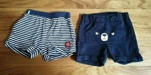 Babyhosekurz 2 Stück Größe 62 68 - Bild 1 von 3