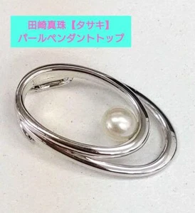Tasaki Pearl Pendant Top Oval - Picture 1 of 5
