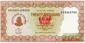 Billete Zimbabue 20000 dólares 2003 P23f - Imagen 1 de 2
