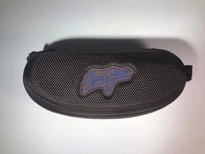 Maui Jim Zip Around Braun Sonnenbrille Brille Hart Schutz Etui OHNE CLIP - Bild 1 von 24