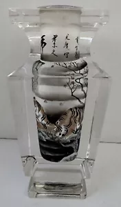 Vintage umgekehrte handbemalte asiatische chinesische Kristallvase Tigerszene schwer - Bild 1 von 24