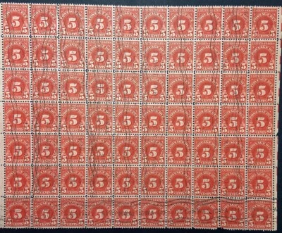 5 Cent 70 Stamps Mint - Image 1 of 2