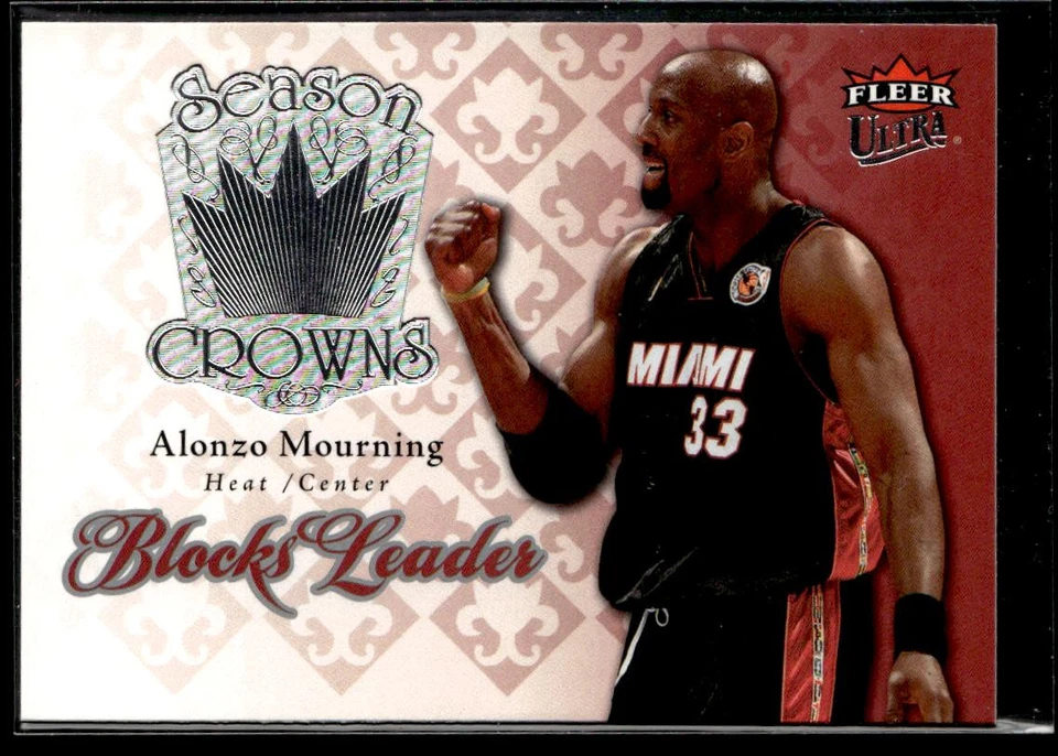 2007-08 Ultra Alonzo Mourning Season Crowns HS - Image 1 of 2