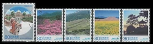 3462a-e 60th anniversary of Autonomy Law, Miyazaki (5 USED Stamps of 2012) - Picture 1 of 1
