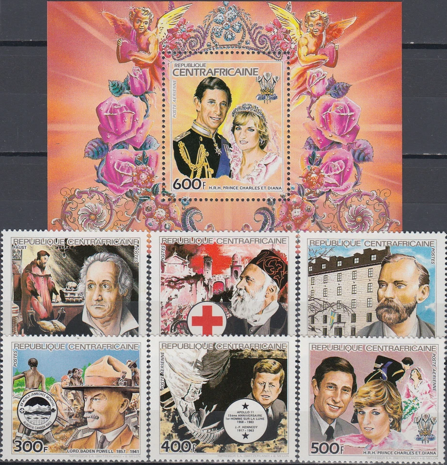 Центральноафриканский представительский набор и S/S известные люди 1984 MNH-23,50 евро - Изображение 1 из 1