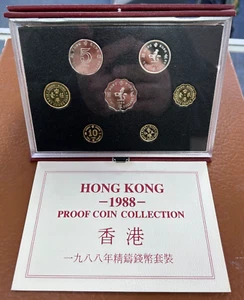 1988 Hong Kong Proof Coin Collection w/OGP & COA - Picture 1 of 11