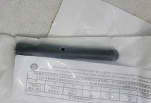 New Motorola OEM 700 / 800 medium length antenna - Picture 1 of 2