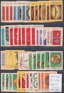 USSR 1973 Matchbox Label - 73#XV. A mix of 50 pieces, ind. labels from various - Picture 1 of 1