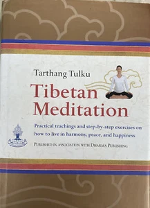 Tibetan Meditation - TARTHANG TULKU - HARDCOVER - VG - Picture 1 of 6