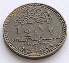 Egypt 1/2 millieme   1917