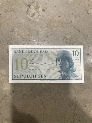1964 BANK OF INDONESIA 10 SEPULUH SEN Bank Note In Good Condition DFO 091124 - Image 1 of 4