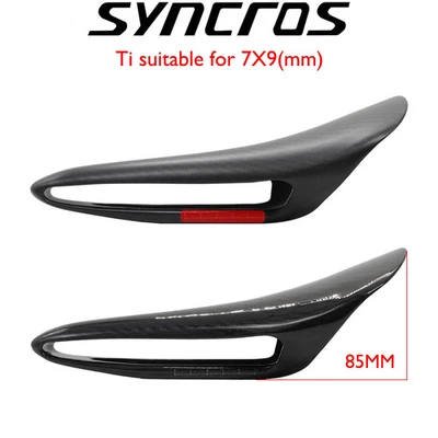 Sillín Syncros de carbono adecuado para rieles guía de bicicleta de carretera asiento de bicicleta de 7 * 9 mm Foto 1 de 4