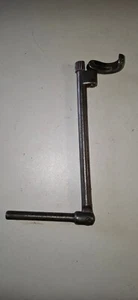 CLE POUR SIPHON DE LAVABO SUPER EGO N°118-32 - Afbeelding 1 van 4