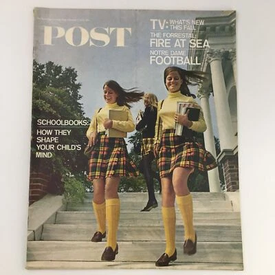 The Saturday Evening Post October 7 1967 The Forrestal Fire at Sea, Newsstand - Image 1 of 4