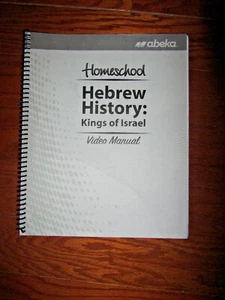 Abeka Video Manual * HEBREW HISTORY: KINGS of ISRAEL* TEACHER MATERIAL WORK PLAN - Picture 1 of 1