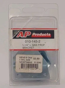 1-1/4" L Gas Prop Bracket 2 Pack - Picture 1 of 4