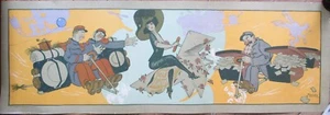 Edouard Bernard 1910 Art Nouveau Fantasy Aviation Poster: Woman in Airplane - Imagen 1 de 3