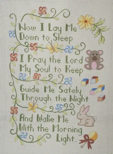 Alexa Hand Painted Needle Point Canvas Now I Lay Me Down To Sleep, 18ct, 14"x10" - Picture 1 of 9
