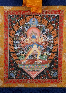 Kalachakra Brocade Thangka Painting - Picture 1 of 4