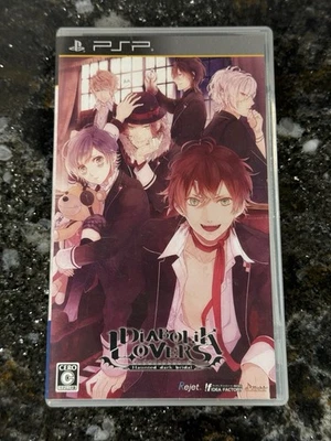 Diabolik Lovers Haunted Dark Bridal (Sony PSP) PlayStation COMPLETE YS SELLER!! - Image 1 of 4