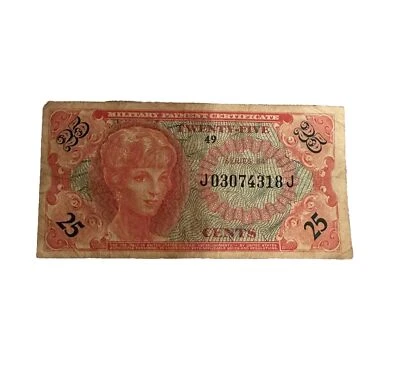 Military Payment Certificate Series 641 25 Cents Vietnam Era Uncirculated - Image 1 of 4