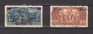 Pologne 1934 2 timbres surcharchés oblitérés / TE4979 - Picture 1 of 1