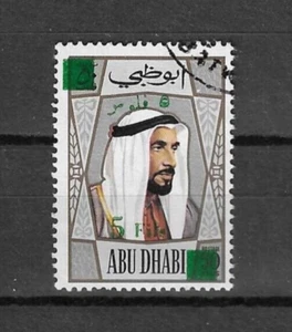 ABU DHABI 1971 SG 80 GEBRAUCHT - Bild 1 von 1