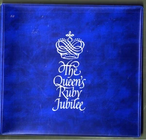 1992 THE QUEEN'S RUBY JUBILEE FIRST DAY COVERS STAMP COLLECTOR'S ALBUM 37 COVERS - Picture 1 of 6