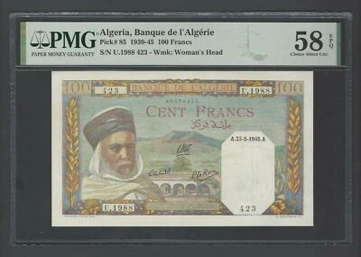 Algeria 100 Francs 23-5-1945 P85 About Uncirculated - Image 1 of 2