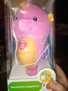 Kora kids Soothe & Glow Seahorse Pink New 8 Different Lullabies - Picture 1 of 10