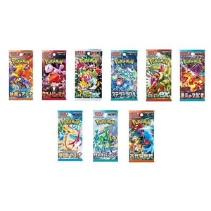 Quick Collection Starter - Bundle 2 - Picture 1 of 1