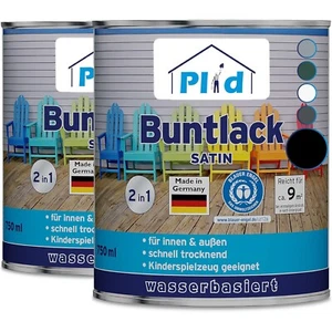 Buntlack 1,5L für ca. 18m² - Schwarz / Holzfarbe Türenlack Acryllack - Bild 1 von 8