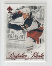 01/02 Pacific Private Stock Columbus Blue Jackets Rostislav Klesla card #103 SP