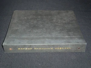 1950 HAYNES STELLITE COMPANY LEGIERUNGEN FÜR HOCHTEMPERATURKATALOG - KD 3912E - Bild 1 von 10